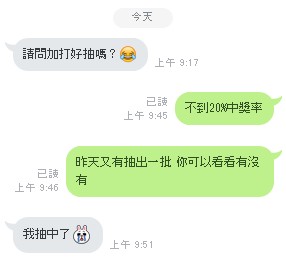 加拿大遊學打工