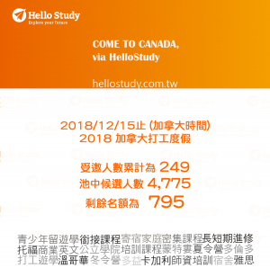 2018%e5%8a%a0%e6%89%93%e6%90%b6%e5%85%88%e5%a0%b11215-01