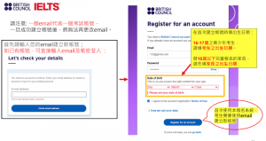 IELTS Hellostudy