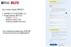 IELTS Hellostudy