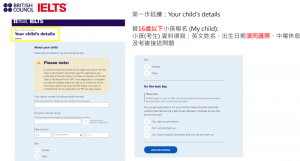 IELTS Hellostudy