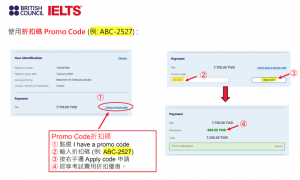 IELTS Hellostudy