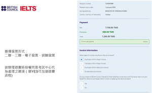 IELTS Hellostudy