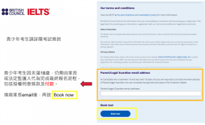 IELTS Hellostudy