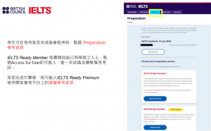 IELTS Hellostudy