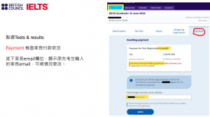 IELTS Hellostudy