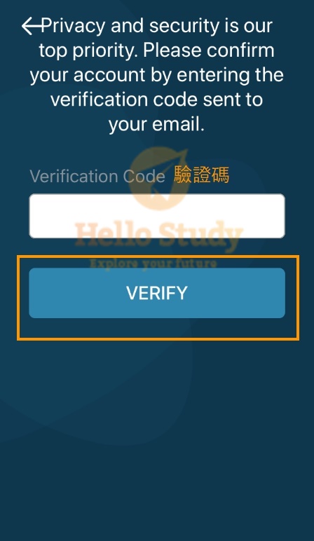 依照CIC寄的Verification Code，填入6碼驗證碼，點選【VERIFY】